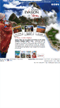 Mobile Screenshot of evasion-perou.com